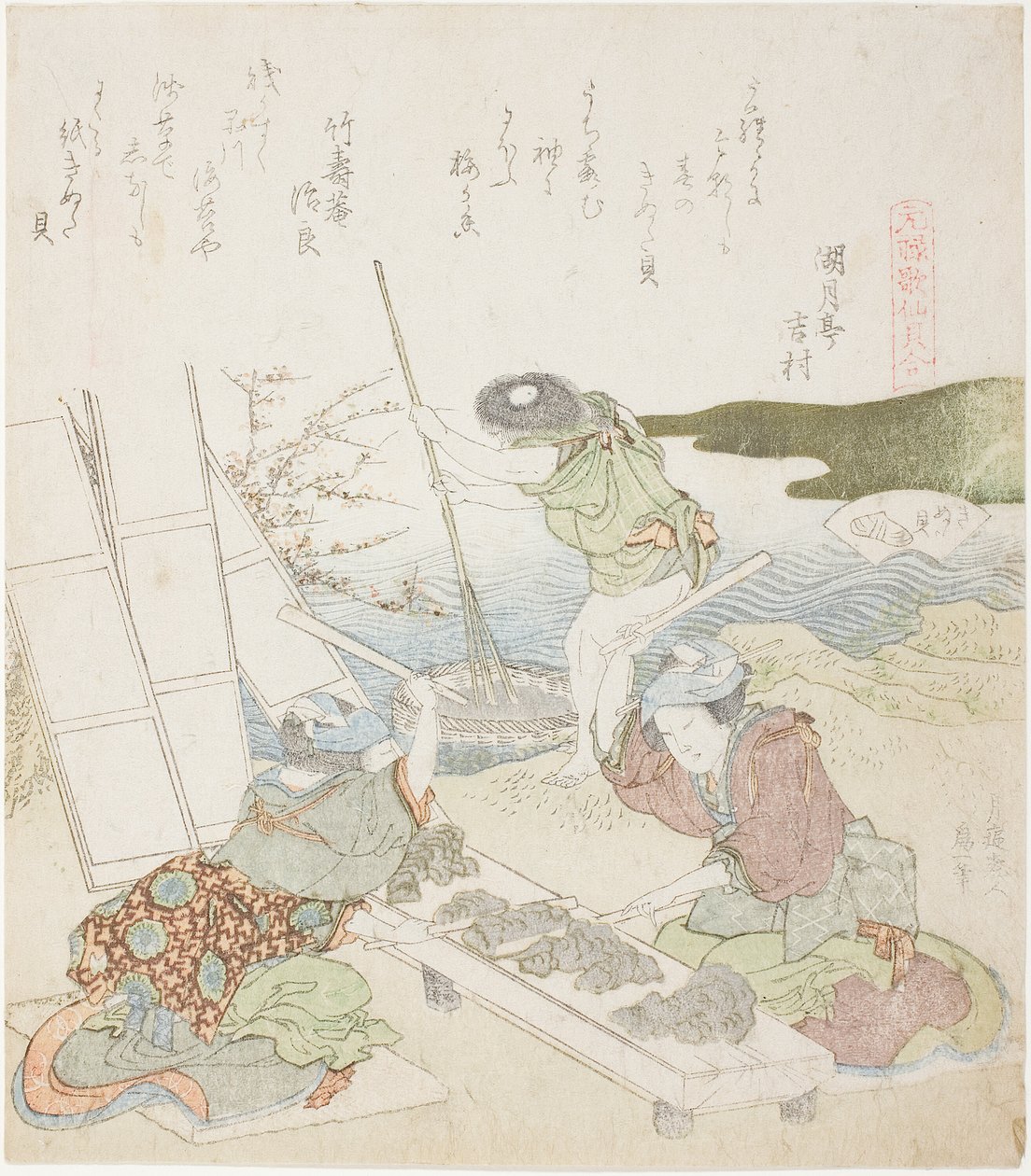 Újrahasznosító papír, a The Fulling-block Shell (Kinuta gai) illusztrációja, a „Megfelelő játék Genroku-kori vershéjjal (Genroku kasen kai awase)” sorozatból. alkotó: Katsushika Hokusai