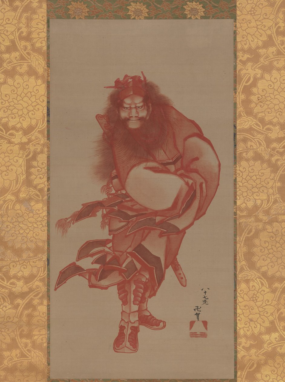 Red Shoki, a Démon Queller, 1847-ben kelt. alkotó: Katsushika Hokusai