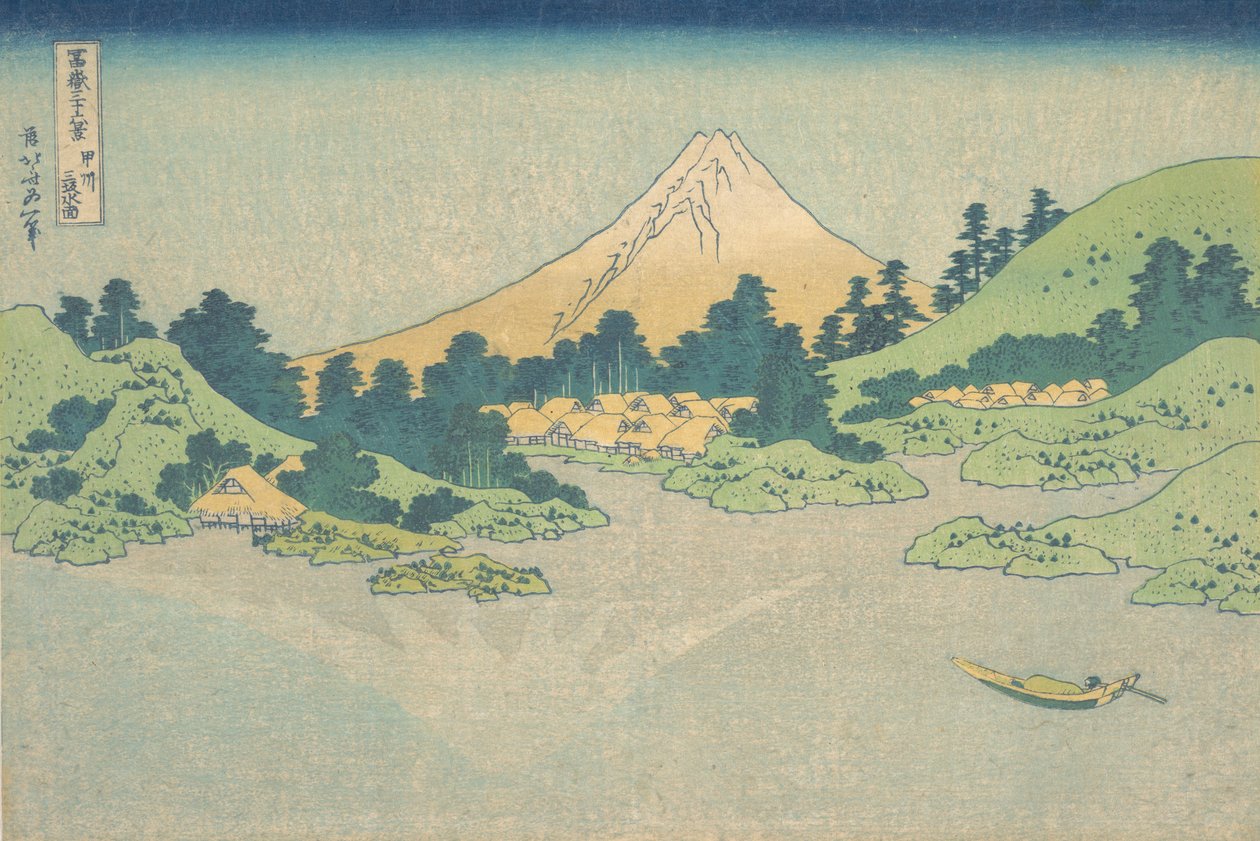 Reflexió a tóban Misaka-nál Kai tartományban Koshu Misaka Suimen, a sorozatból..., kb. 1830-3 alkotó: Katsushika Hokusai