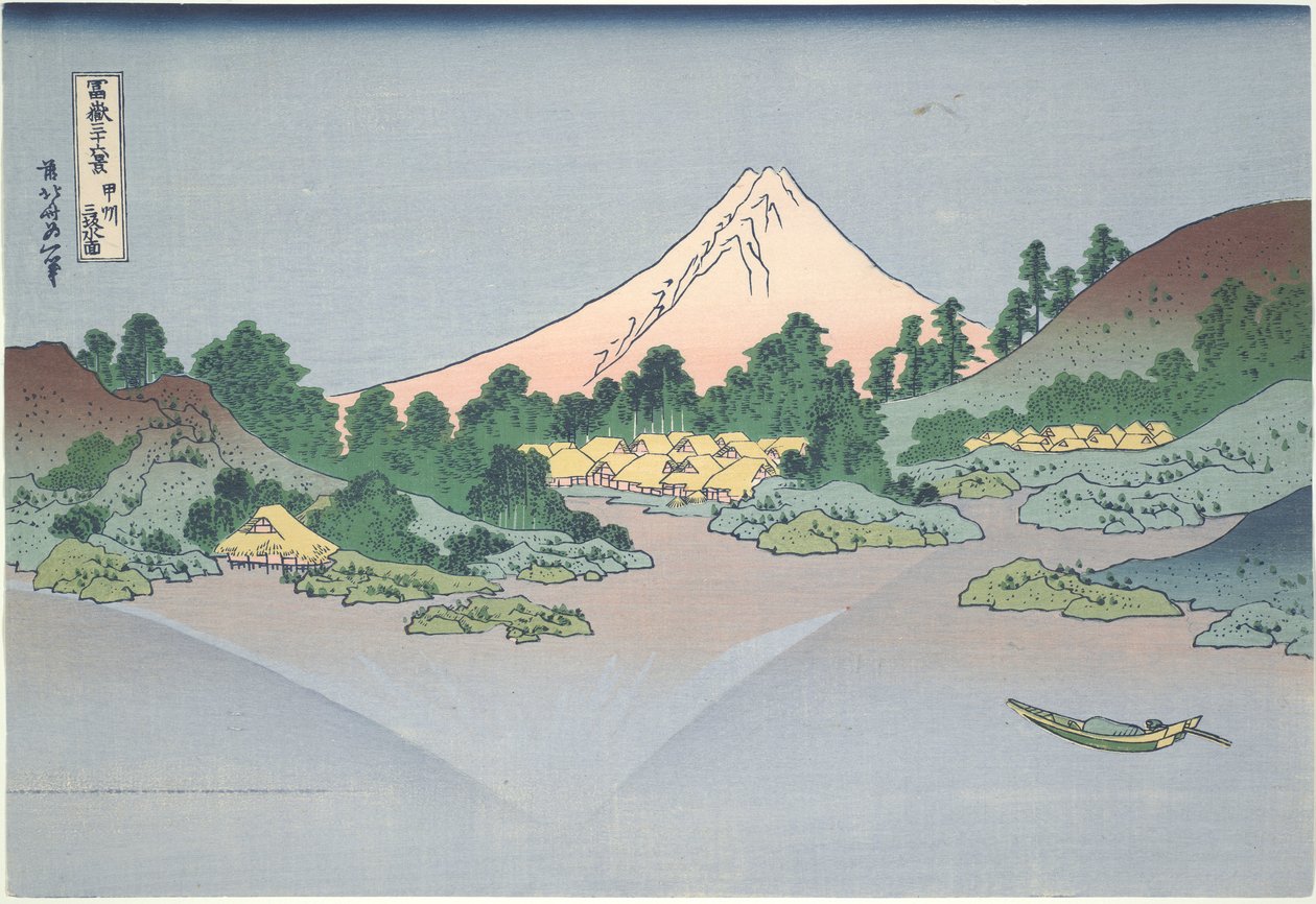 Fuji tükörképe a Misaka-tóban, Kai tartományban, a Harminchat kilátás a Fudzsi-hegyre sorozatból alkotó: Katsushika Hokusai