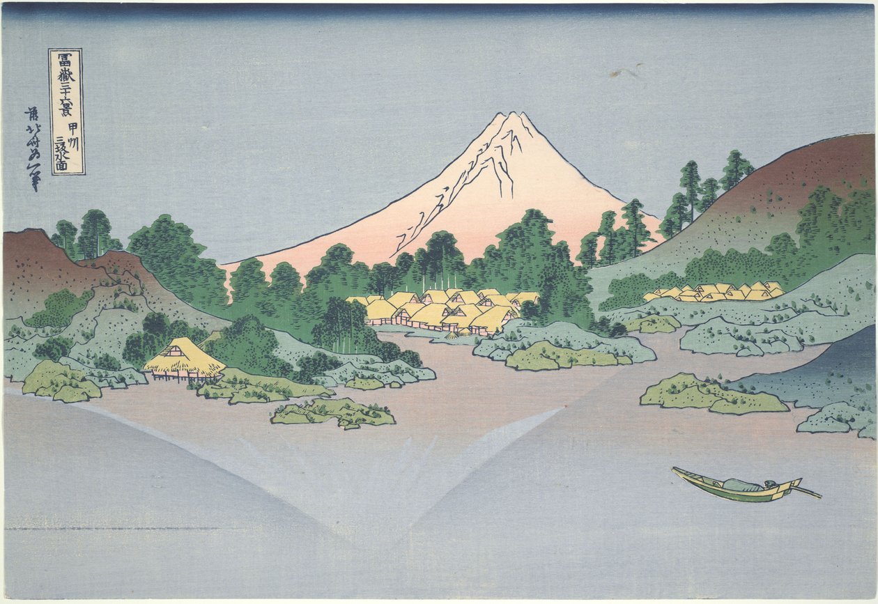 A Fuji-hegy tükröződése a Misaka-tóban, Kai tartományban, a „A Fuji-hegy harminchat látképe” című sorozatból alkotó: Katsushika Hokusai