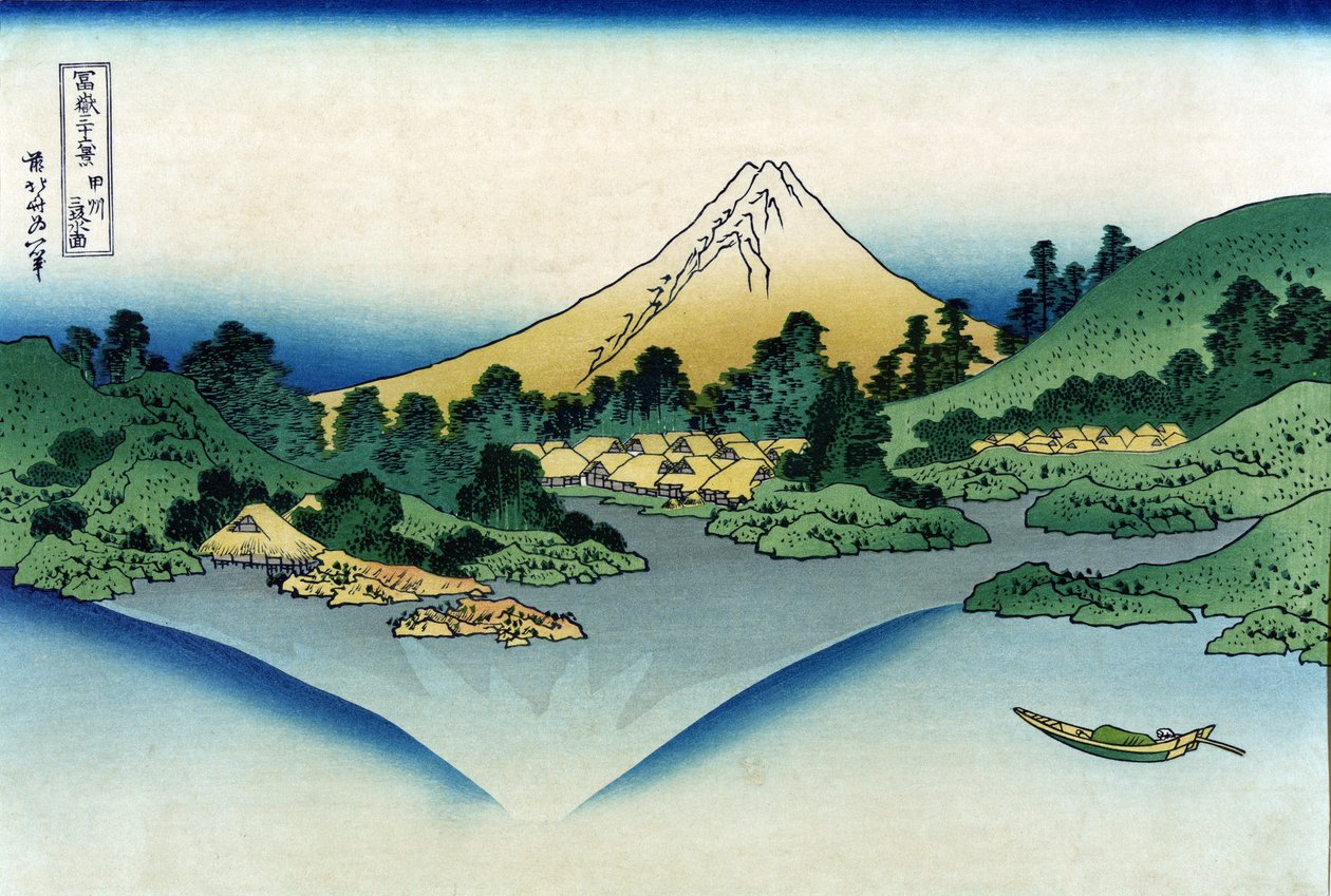 A Kawaguchi-tóban lévő Fudzsi-hegy tükörképe a Kai tartománybeli Misaka-hágóról nézve (a Fuji-hegy harminchat nézetéből). Katsushika Hokusai (1760-1849) nyomatai alkotó: Katsushika Hokusai