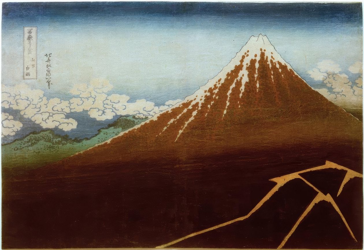 Eső záporok a csúcs alatt alkotó: Katsushika Hokusai