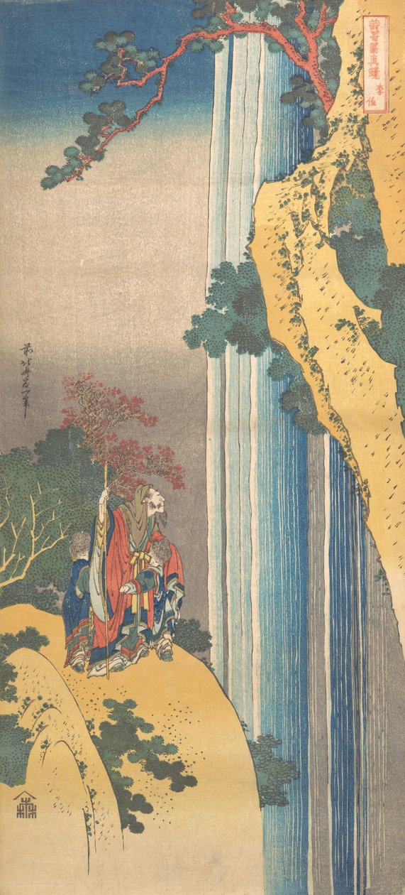 Ri Haku a Japán és kínai versek tükre sorozatból Shiika shashin kyo, ca..., kb. 1832. alkotó: Katsushika Hokusai