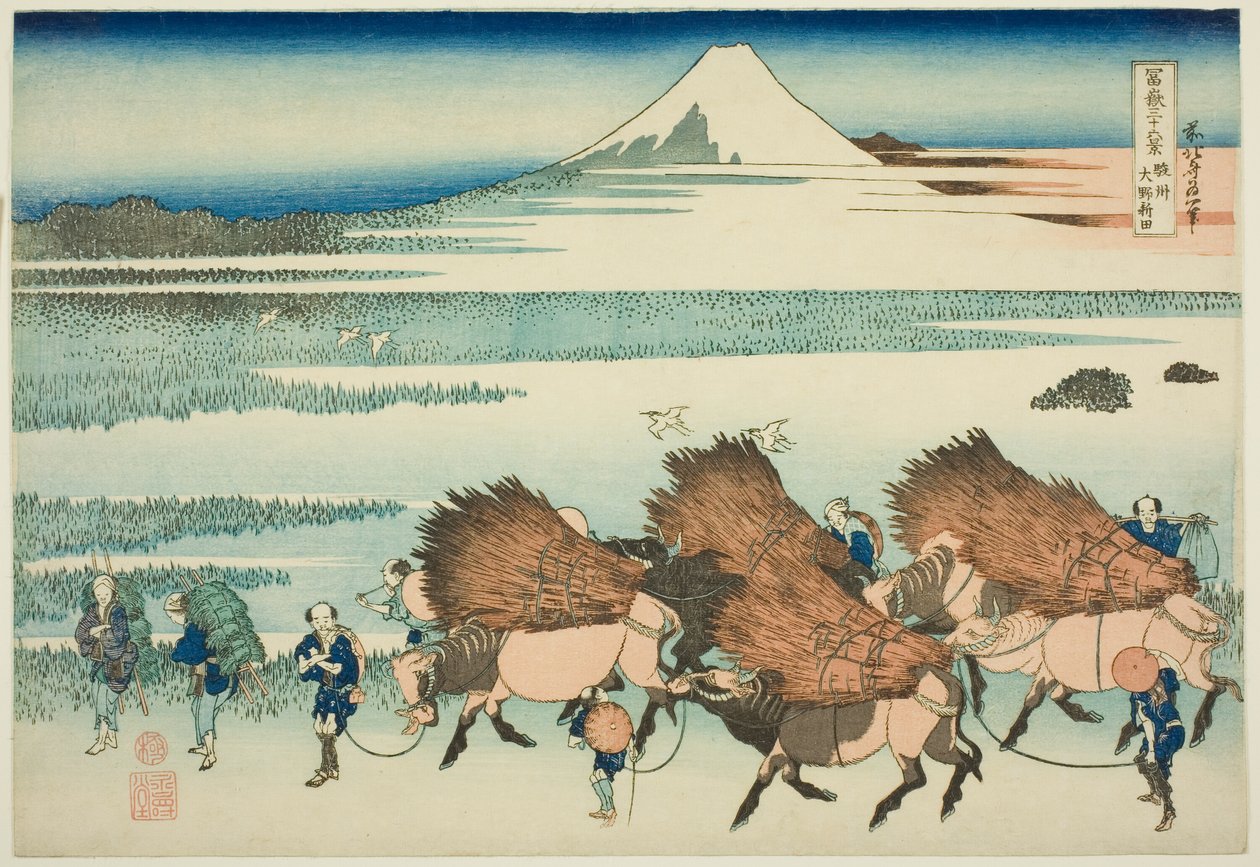 Lise Pak Chiesu az Ono Member P Rovinse-ban (Sake Ono szentély), a Teseries ``Tierty Mr. x Views Of Mount Fuji (Fugaku Usaju Rokukatsu) című sorozatból. alkotó: Katsushika Hokusai