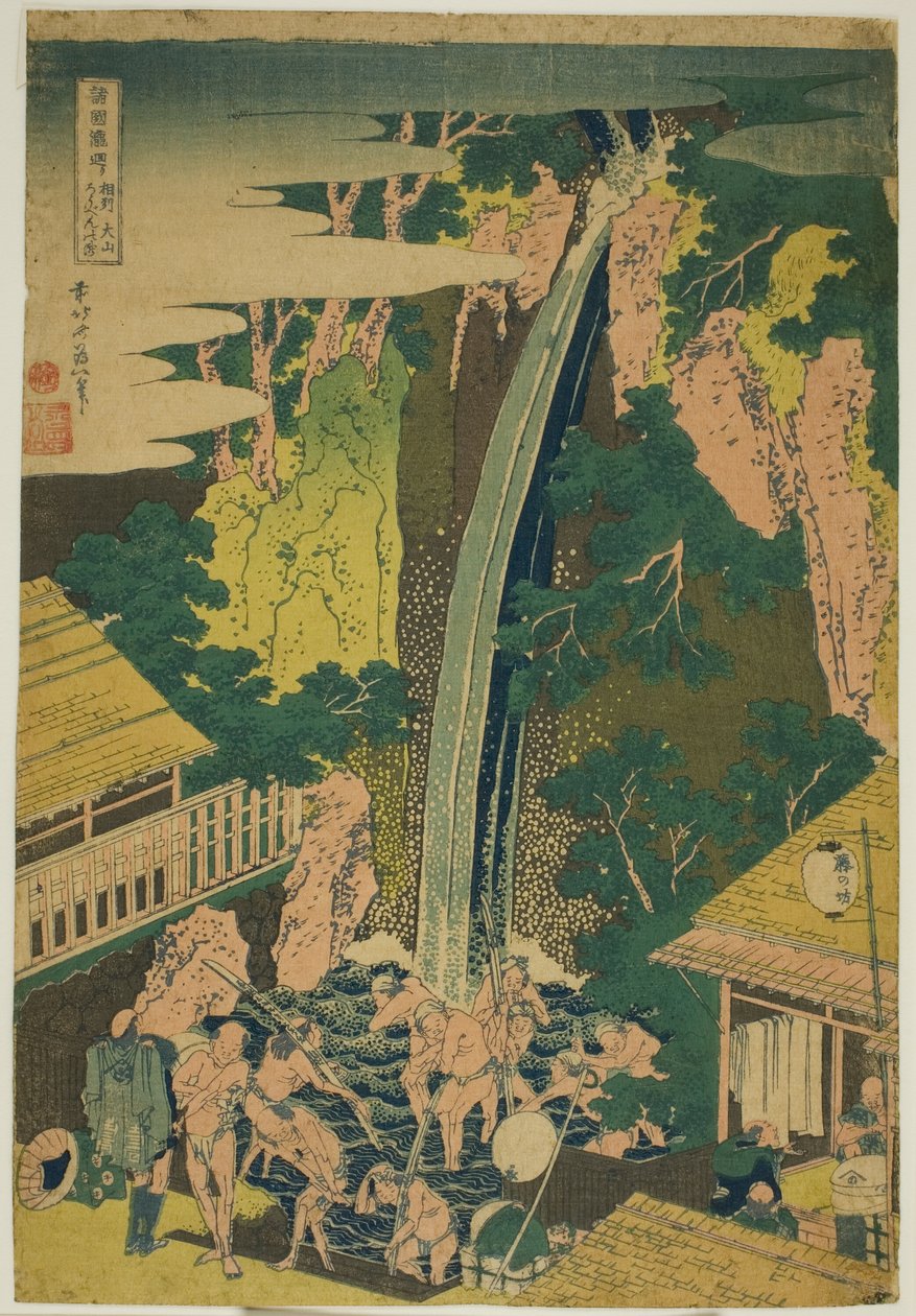 Roben-vízesés Oyamában, Sagami tartományban (Soshu Oyama Roben no taki), a "Túra a vízesések között különböző tartományokban (Shokoku taki meguri)" sorozatból. alkotó: Katsushika Hokusai