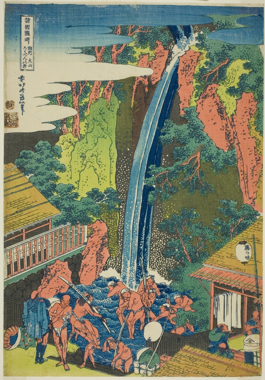 Roben-vízesés Oyamában, Sagami tartományban (Soshu Oyama Roben no taki), a "Túra a vízesések között különböző tartományokban (Shokoku taki meguri)" sorozatból. alkotó: Katsushika Hokusai