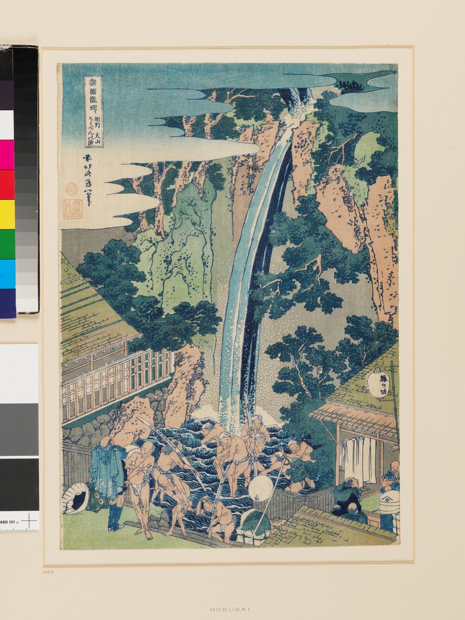 Roben-vízesés Oyamánál Sagami tartományban alkotó: Katsushika Hokusai
