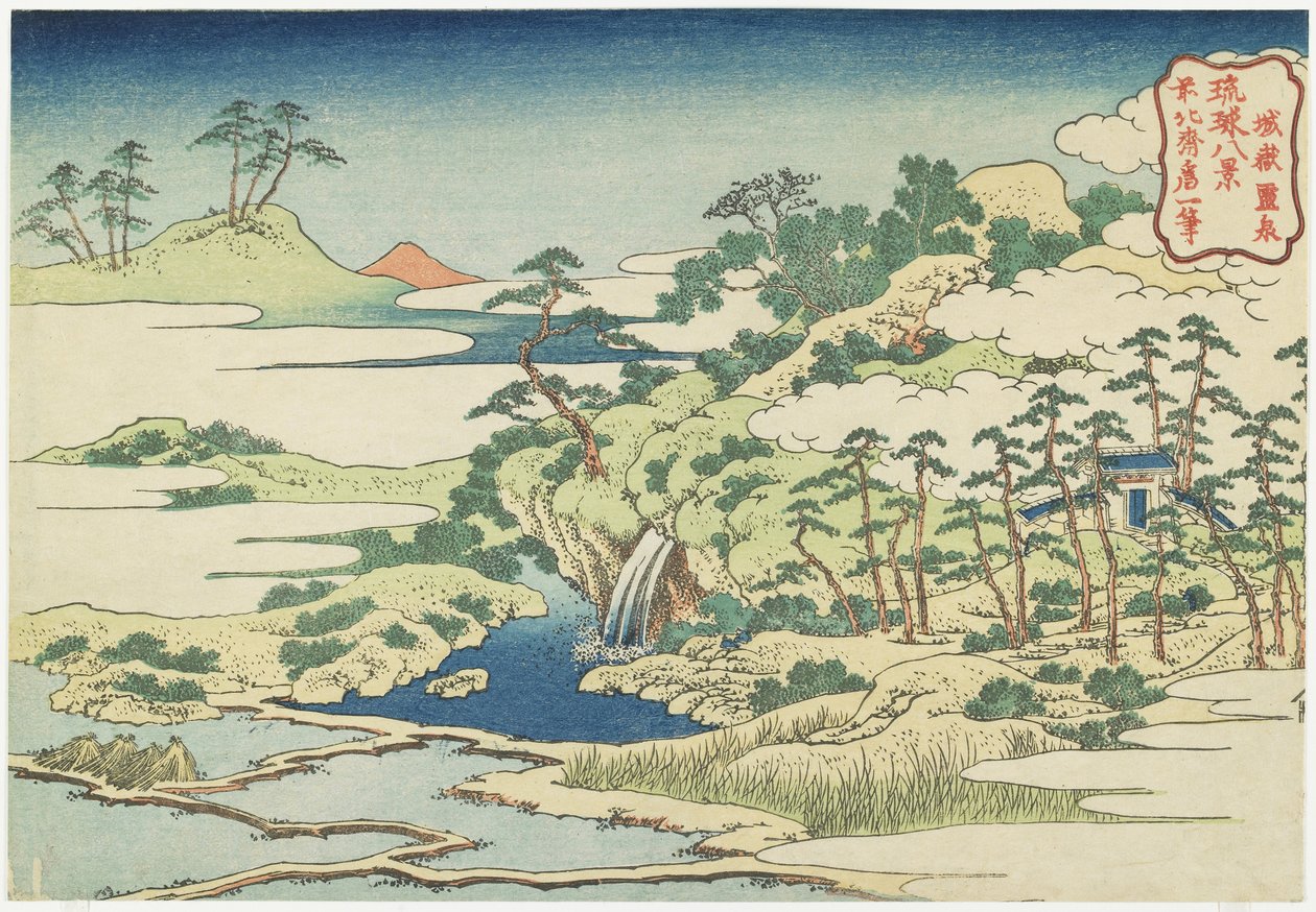 Szent medence Jo_gakuban, 1832 körül alkotó: Katsushika Hokusai