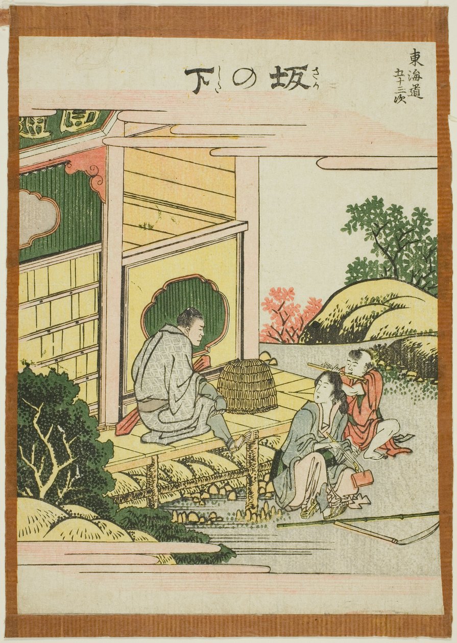 A lejtő alatt, a te sorozattól `` Ötvenhárom városi fokozatú S tachi hang (városi fokos főhegy következik) alkotó: Katsushika Hokusai