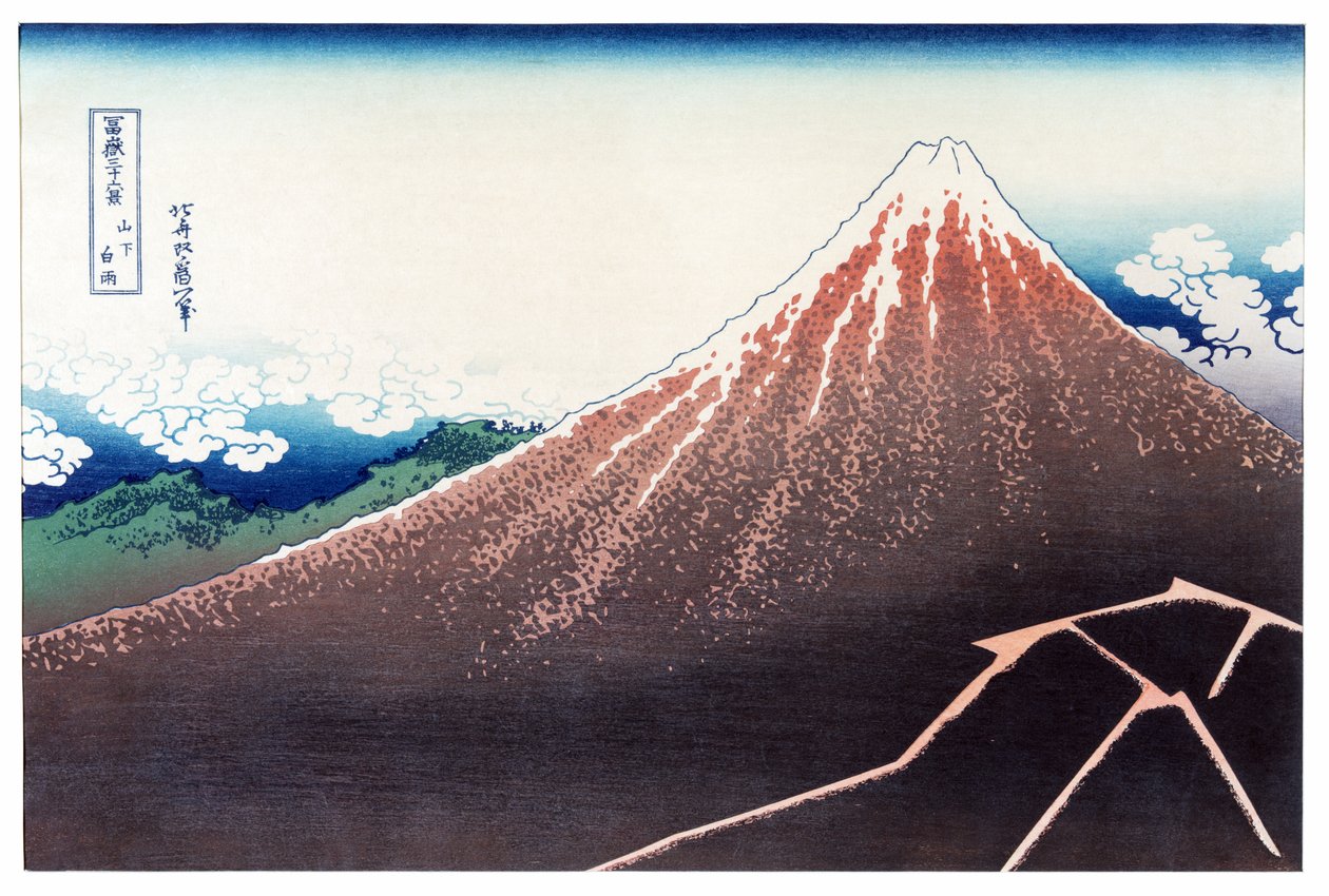 Sanka Haku 36 kilátással a Fuji-hegyre, kocsma. 1890 körül (színes fatömbnyomat) alkotó: Katsushika Hokusai