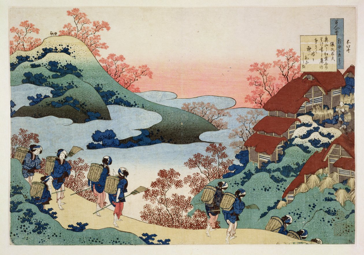 Saramaru Dayu, a „100 költő 100 verse, egy ápolónő magyarázatára” sorozatból, 1835 körül (fatömbnyomat) alkotó: Katsushika Hokusai