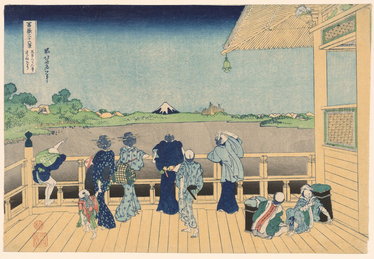 Sazai terem az Ötszáz Arhat templomában (Gohyakurakanji Sazaido), a "Harminchat kilátás a Fudzsi-hegyre (Fugaku sanjurokkei)" sorozatból alkotó: Katsushika Hokusai