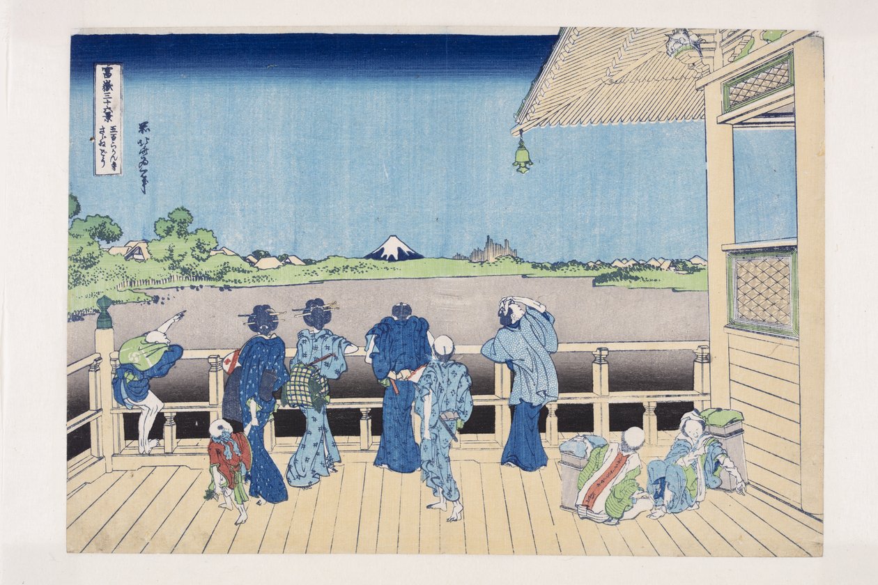 Az Ötszáz Arhat templomának Sazai terme (Gohyaku Rakan-ji Sazaid?) (színes fatömbnyomat) alkotó: Katsushika Hokusai