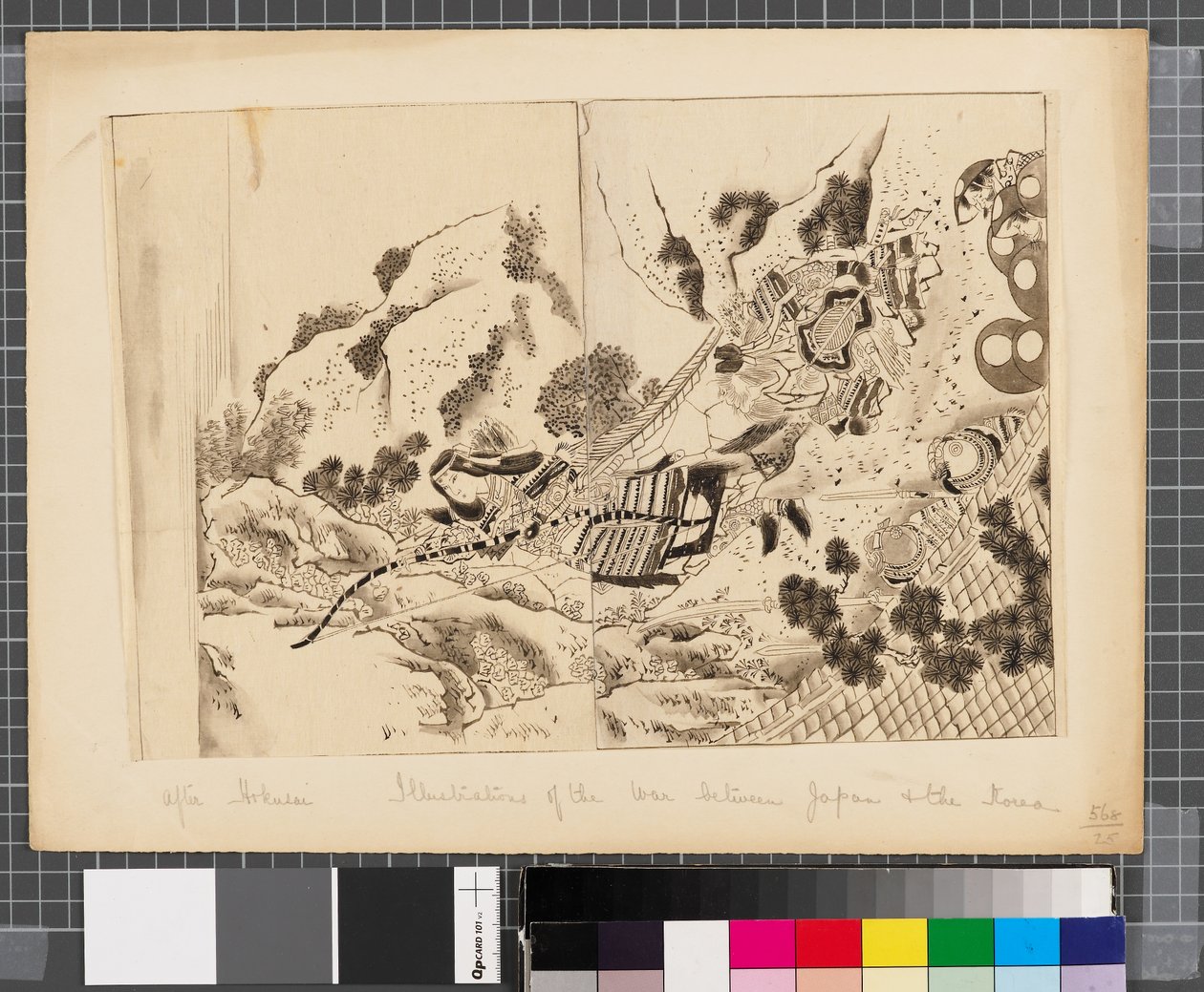 Jelenetek a japán-koreai háborúból, 18. század vége-19. század első fele (tus és tusfesték, papír) alkotó: Katsushika Hokusai