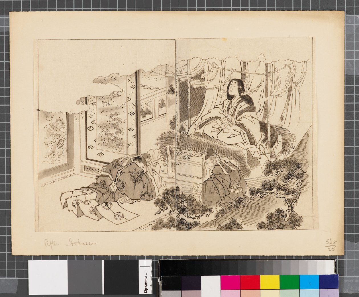 Jelenetek a japán-koreai háborúból, 18. század vége-19. század első fele (tus és tusfesték, papír) alkotó: Katsushika Hokusai