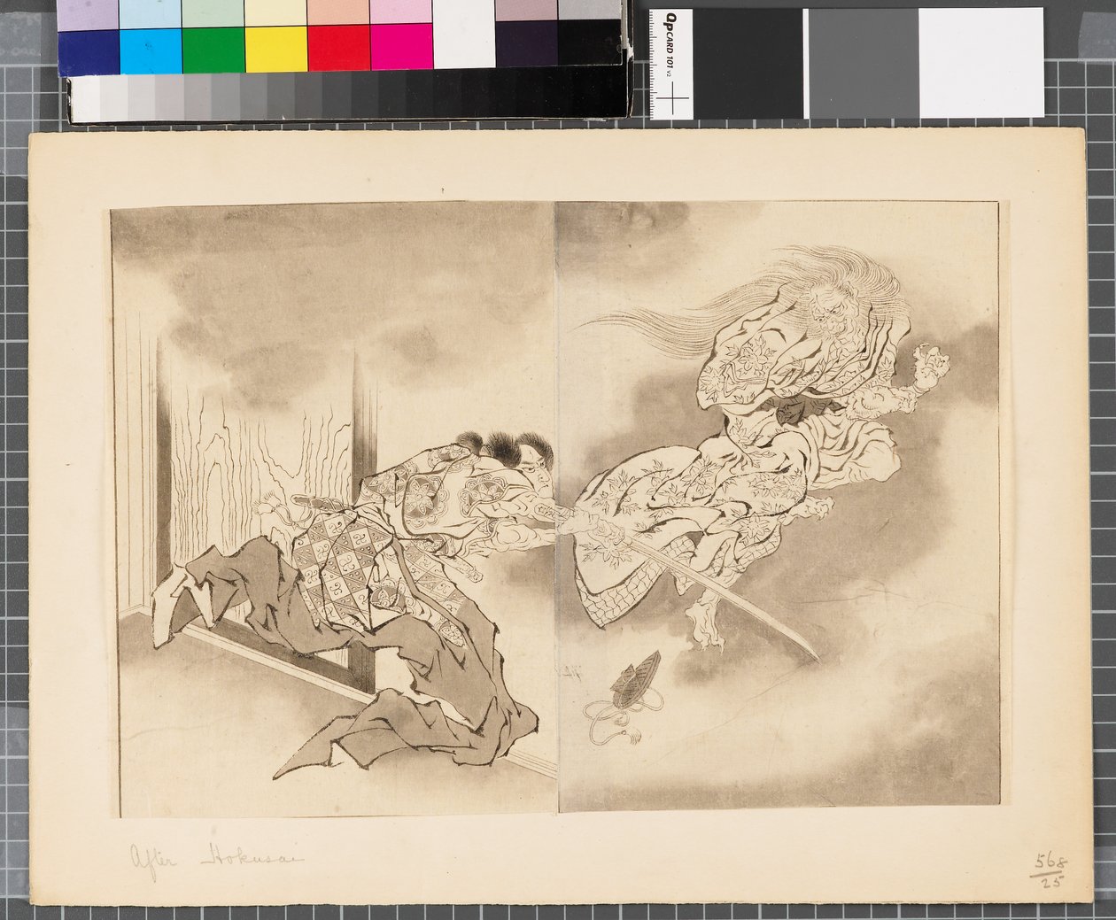 Jelenetek a japán-koreai háborúból, 18. század vége-19. század első fele (tus és tusfesték, papír) alkotó: Katsushika Hokusai