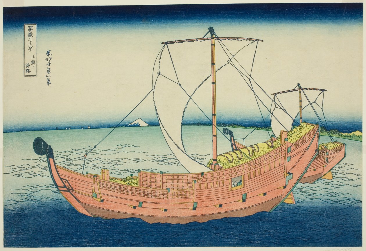 Tengeri sáv Kazusa tartomány mellett (Kazusa no kairo), a "Harminchat kilátás a Fudzsi-hegyre (Fugaku sanjurokkei)" sorozatból alkotó: Katsushika Hokusai