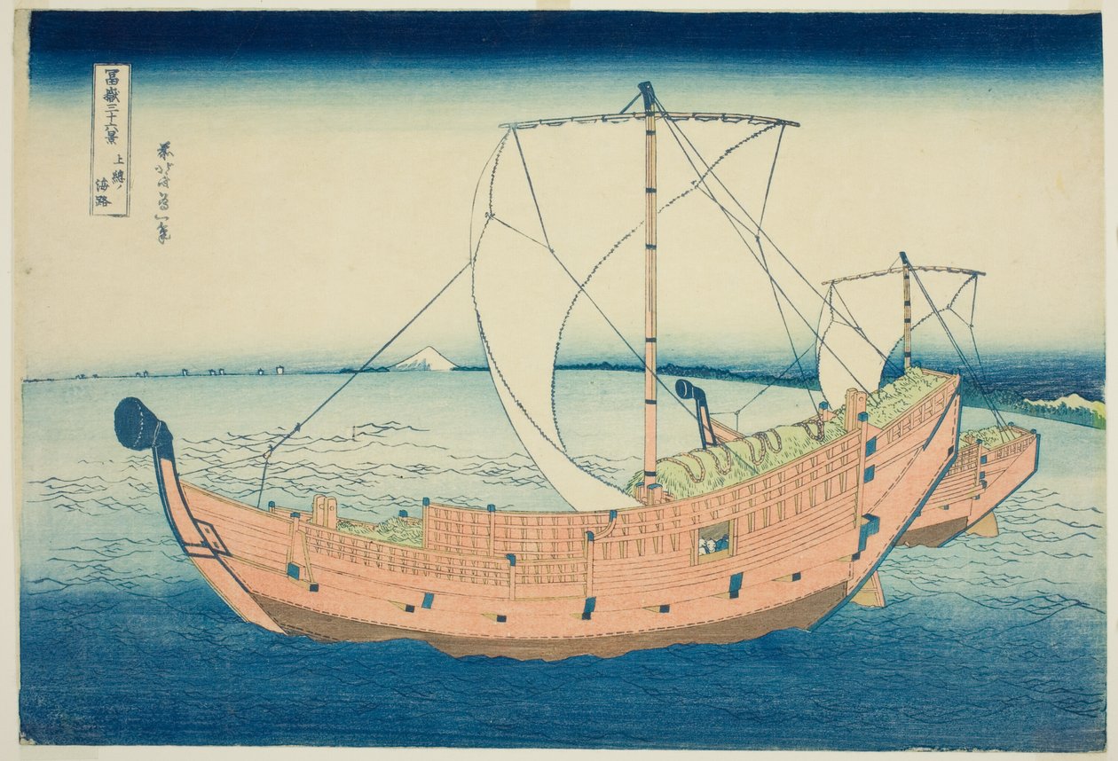 Sea Lane Kazusa tartomány mellett (Kazusa no kairo), a "Harminchat kilátás a Fudzsi-hegyre (Fugaku sanjurokkei)" sorozatból alkotó: Katsushika Hokusai