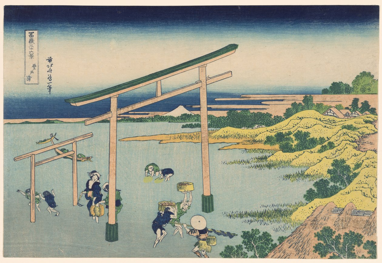 Tengerpart Nobutourában (Nobutoura), a "Harminchat kilátás a Fuji-hegyre (Fugaku sanjurokkei)" sorozatból alkotó: Katsushika Hokusai