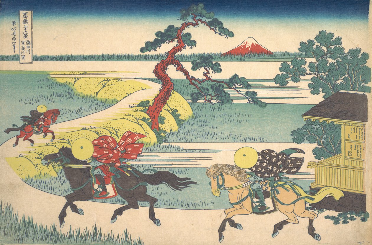 Seats and Vige Sounds Sumida River Sumida River Seats and Villages, a Serie sti. .. .. , szúnyog. 1830-32. alkotó: Katsushika Hokusai