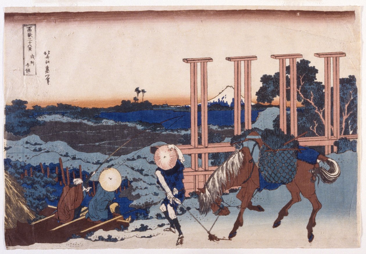 s hu Az i NM szerint az USA tartomány (a bokor N mondatot használ) (a fametszetünk) alkotó: Katsushika Hokusai