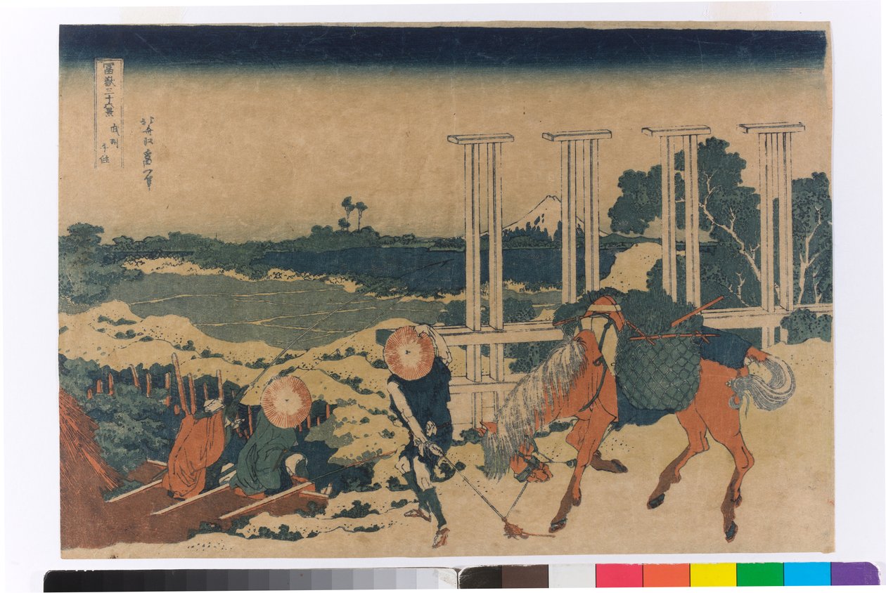 Senju Musashi prefektúrában alkotó: Katsushika Hokusai