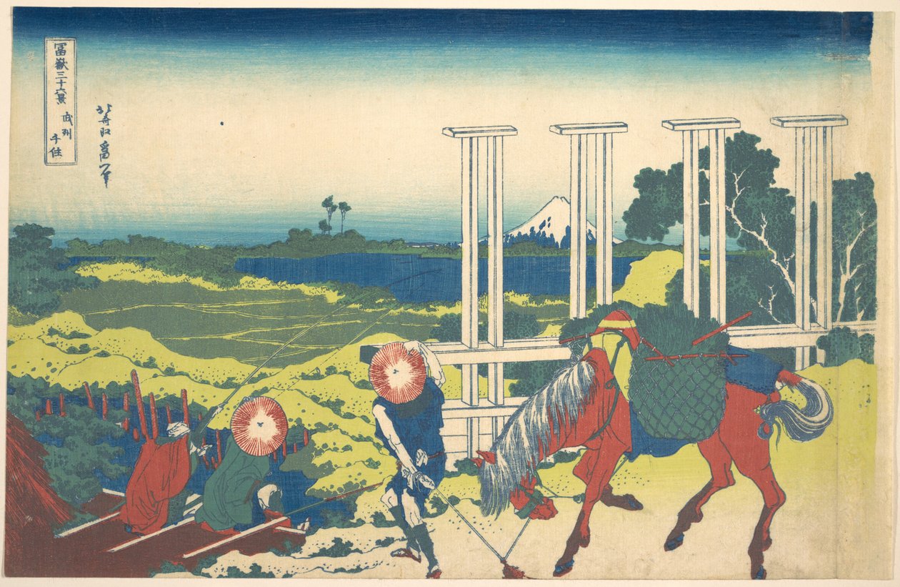 Senju a Musashi tartományban (Bushū Senju), a „A Fuji-hegy harminchat látképe” (Fugaku sanjūrokkei) című sorozatból alkotó: Katsushika Hokusai