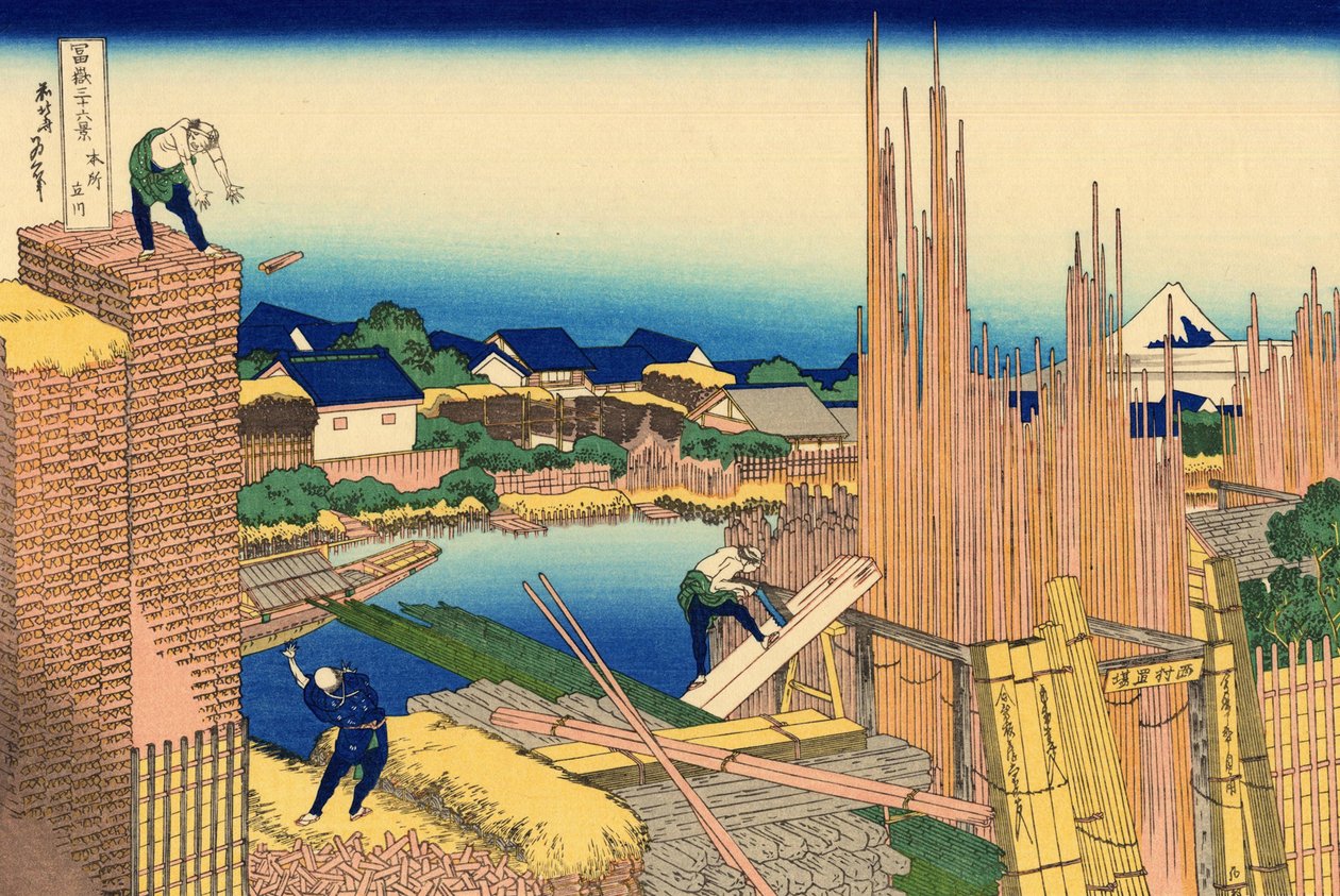 Serie de 36 vues du Mont Fuji : la scierie a Honjo, Japon - Estampe de Katsushika Hokusai (1760-1849) (ecole ukiyo-e) 1830-1833 állam A Puskin Szépművészeti Múzeum, Moszkva alkotó: Katsushika Hokusai