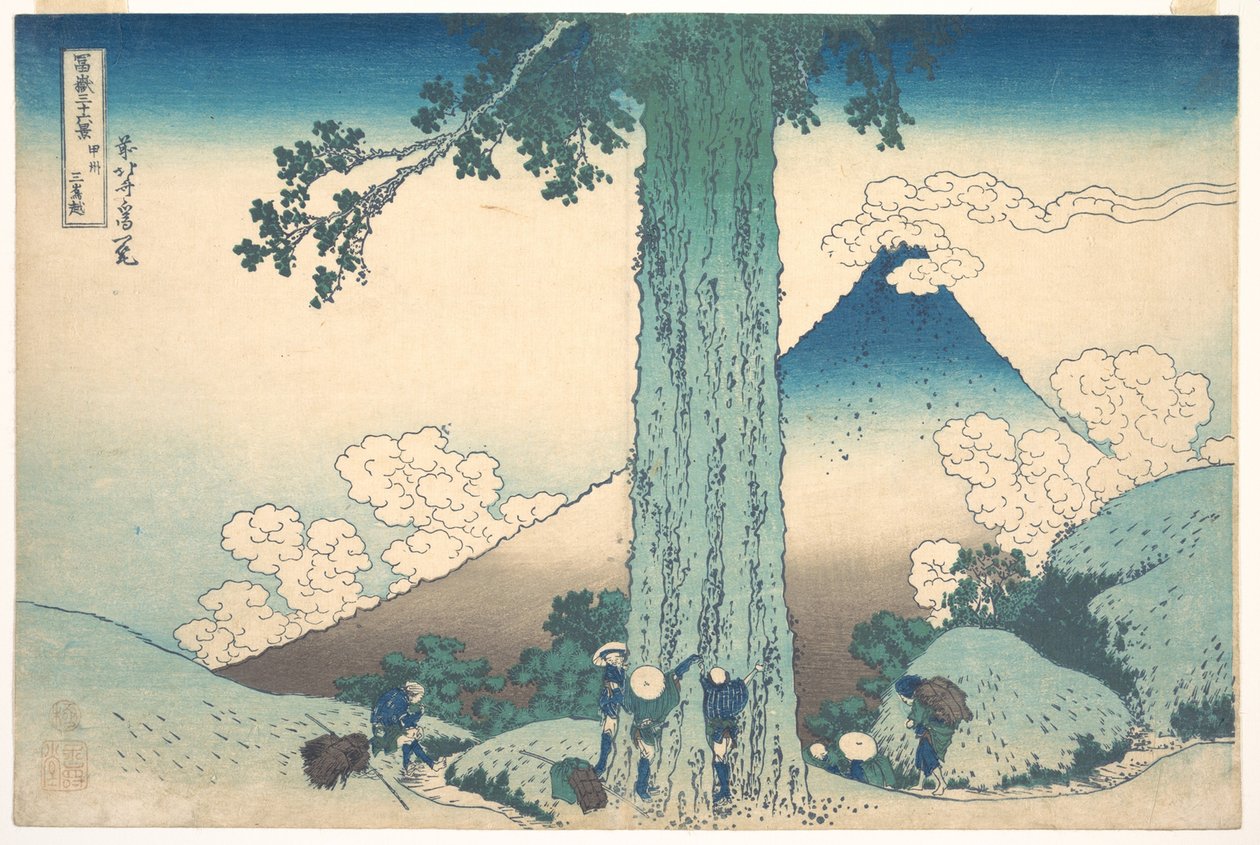 A Fudzsi-hegy 36 nézetéből álló sorozat: a Mishima-hágó Kai tartományban, Japán – Katsushika Hokusai (1760-1849) nyomata (ukiyo-e school) 1830-1833 állam Puskin Szépművészeti Múzeum, Moszkva alkotó: Katsushika Hokusai