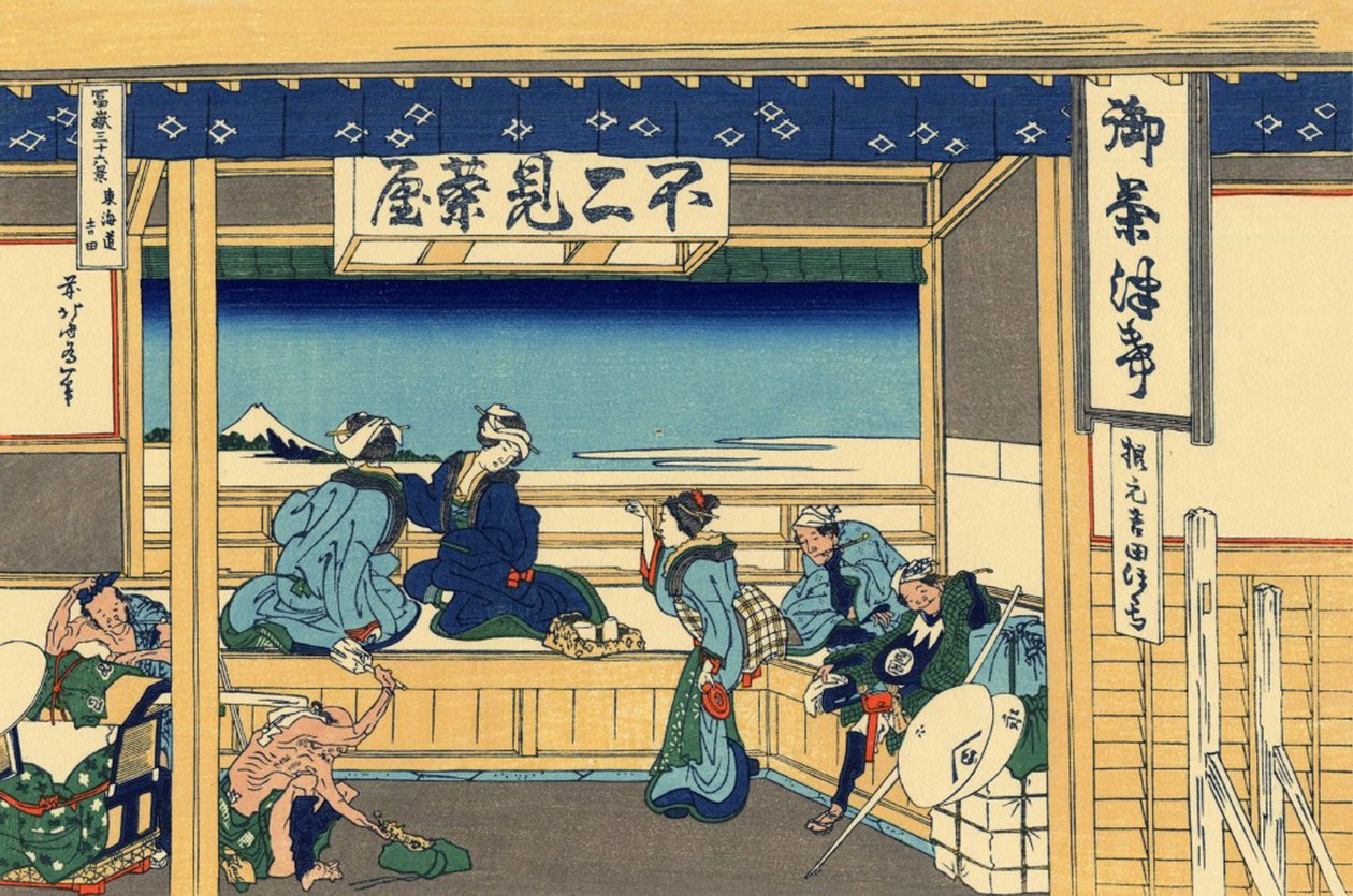 Serie de 36 vues du Mont Fuji: vue de Yoshida a Tokaido, Japon - Estampe de Katsushika Hokusai (1760-1849) (ecole ukiyo-e) 1830-1833 állam: Puskin Szépművészeti Múzeum, Moszkva alkotó: Katsushika Hokusai