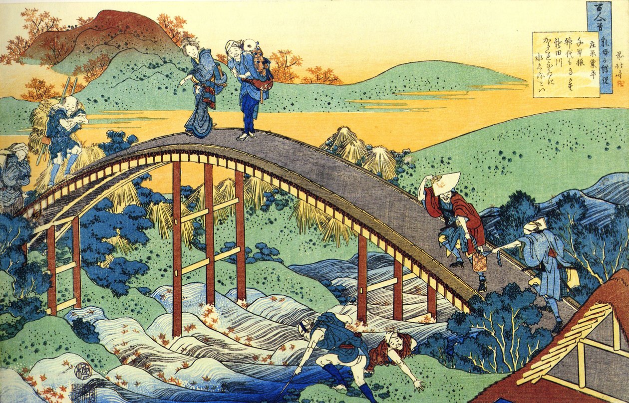 Száz költő száz verséből álló sorozat: ""Ariwara no Narihira"" Karakterek hídon átkelve a folyón, Japán - Katsushika Hokusai (1760-1849) nyomata (ukiyo-e school) 1830 körül Szentpétervár Állami Ermitázs alkotó: Katsushika Hokusai