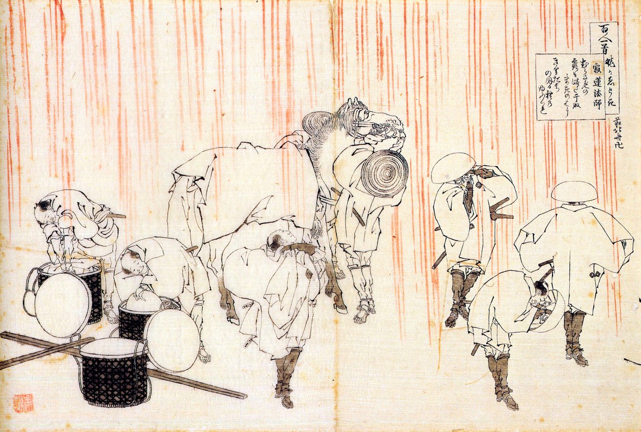 Serie de cent poems de cent poetes : ""Fujiwara no Sadanaga"" Estampe de Katsushika Hokusai (1760-1849) (ecole ukiyo-e) vers 1830 State Hermitage Saint Petersbourg alkotó: Katsushika Hokusai