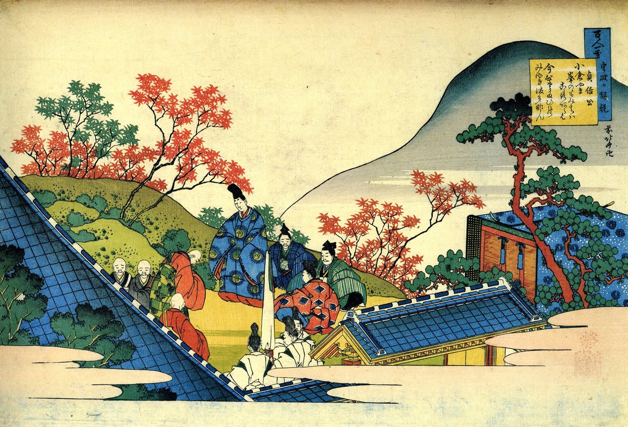 Serie de cent poems de cent poetes : ""Fujiwara no Tadahira"" Estampe de Katsushika Hokusai (1760-1849) (ecole ukiyo-e) vers 1830 State Hermitage Saint Petersbourg alkotó: Katsushika Hokusai