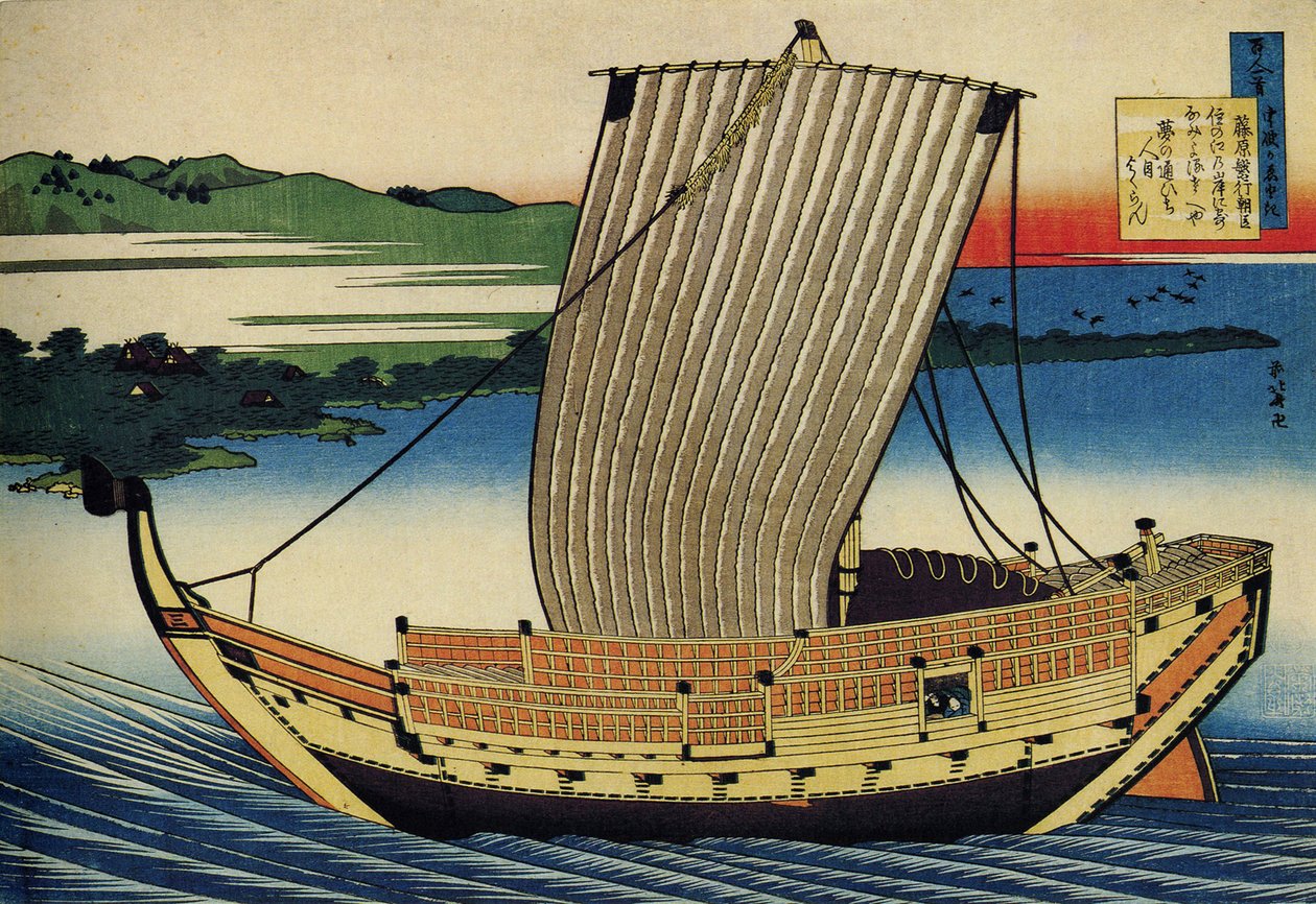Serie de cent poems de cent poetes : ""Fujiwara no Toshiyuki"" bateau, Japon - Estampe de Katsushika Hokusai (1760-1849) (ecole ukiyo-e) vers 1830 State Hermitage Saint Petersbourg alkotó: Katsushika Hokusai