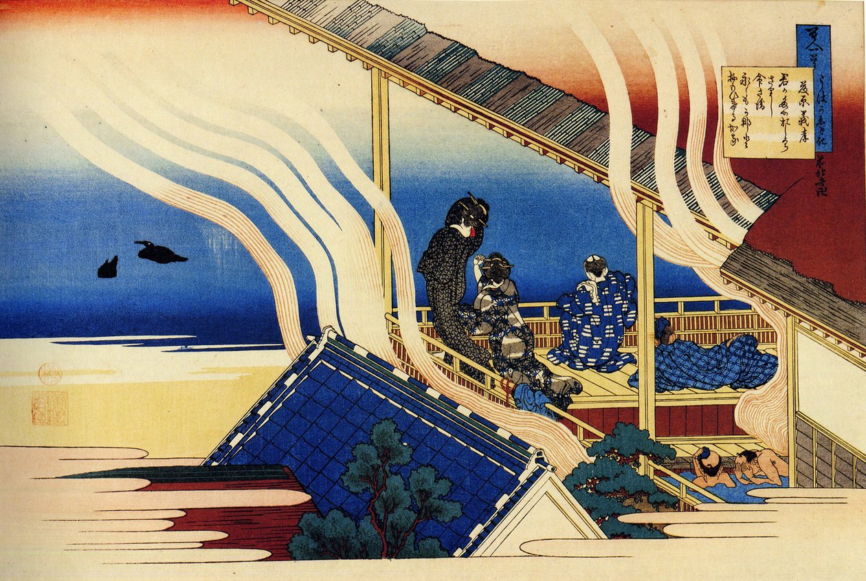 Serie de cent poems de cent poetes : ""Fujiwara no Yoshitaka"" Estampe de Katsushika Hokusai (1760-1849) (ecole ukiyo-e) vers 1830 State Hermitage Saint Petersbourg alkotó: Katsushika Hokusai