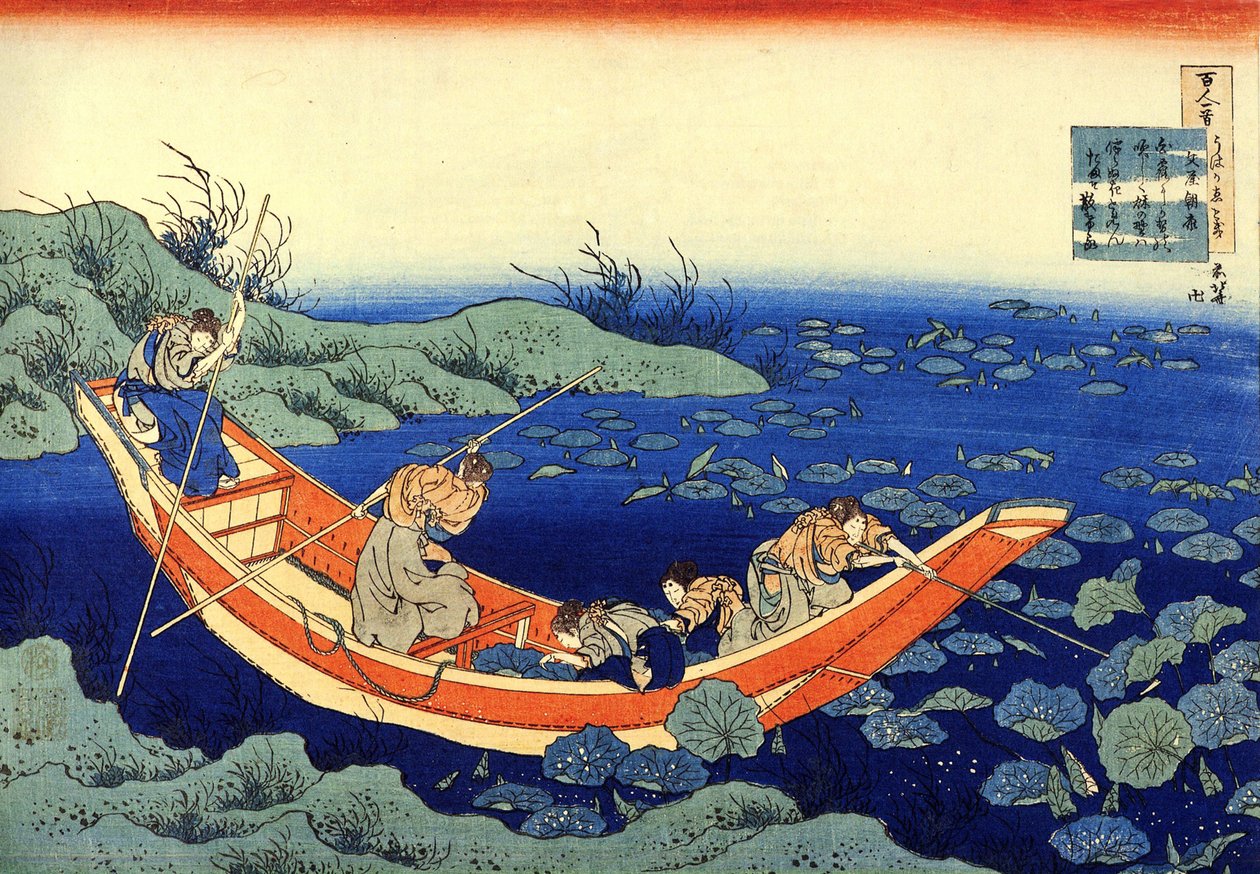 Serie de cent poems de cent poetes : ""Fumiya no Asayasu"" Estampe de Katsushika Hokusai (1760-1849) (ecole ukiyo-e) vers 1830 State Hermitage Saint Petersbourg alkotó: Katsushika Hokusai