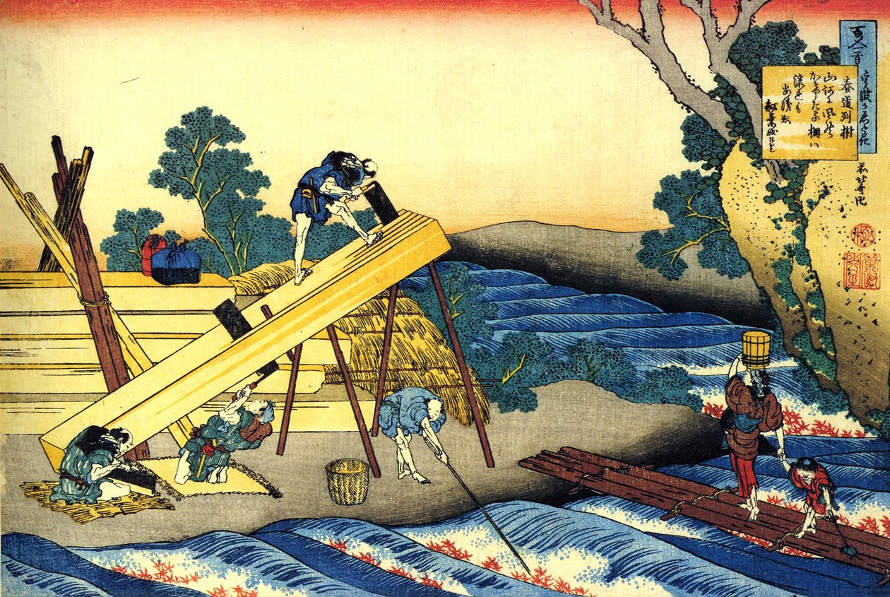 Serie de cent poems de cent poetes: ""Harumichi no Tsuraki"" Charpentiers au travail - Estampe de Katsushika Hokusai (1760-1849) (ecole ukiyo-e) vers 1830 State Hermitage Saint Petersbourg alkotó: Katsushika Hokusai