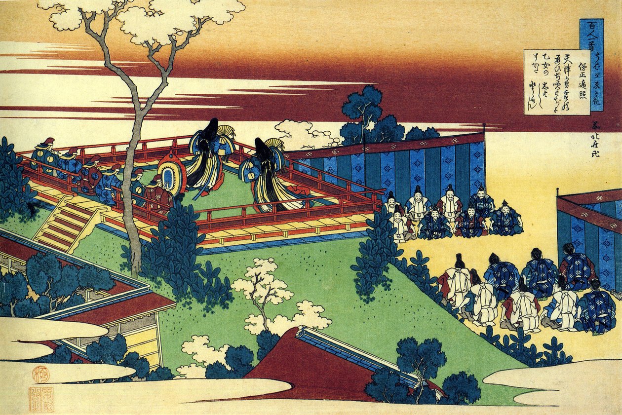 Centversek sorozata de cent poetes : ""Henjo"" Estampe de Katsushika Hokusai (1760-1849) (ecole ukiyo-e) vers 1830 State Hermitage Saint Petersbourg alkotó: Katsushika Hokusai
