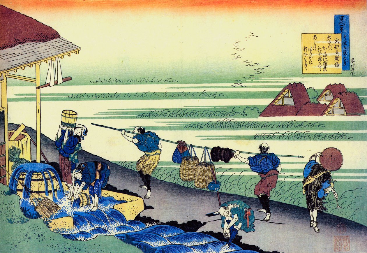Serie de cent poems de cent poetes : ""Minamoto no Tsunenobu"" Estampe de Katsushika Hokusai (1760-1849) (ecole ukiyo-e) vers 1830 State Hermitage Saint Petersbourg alkotó: Katsushika Hokusai