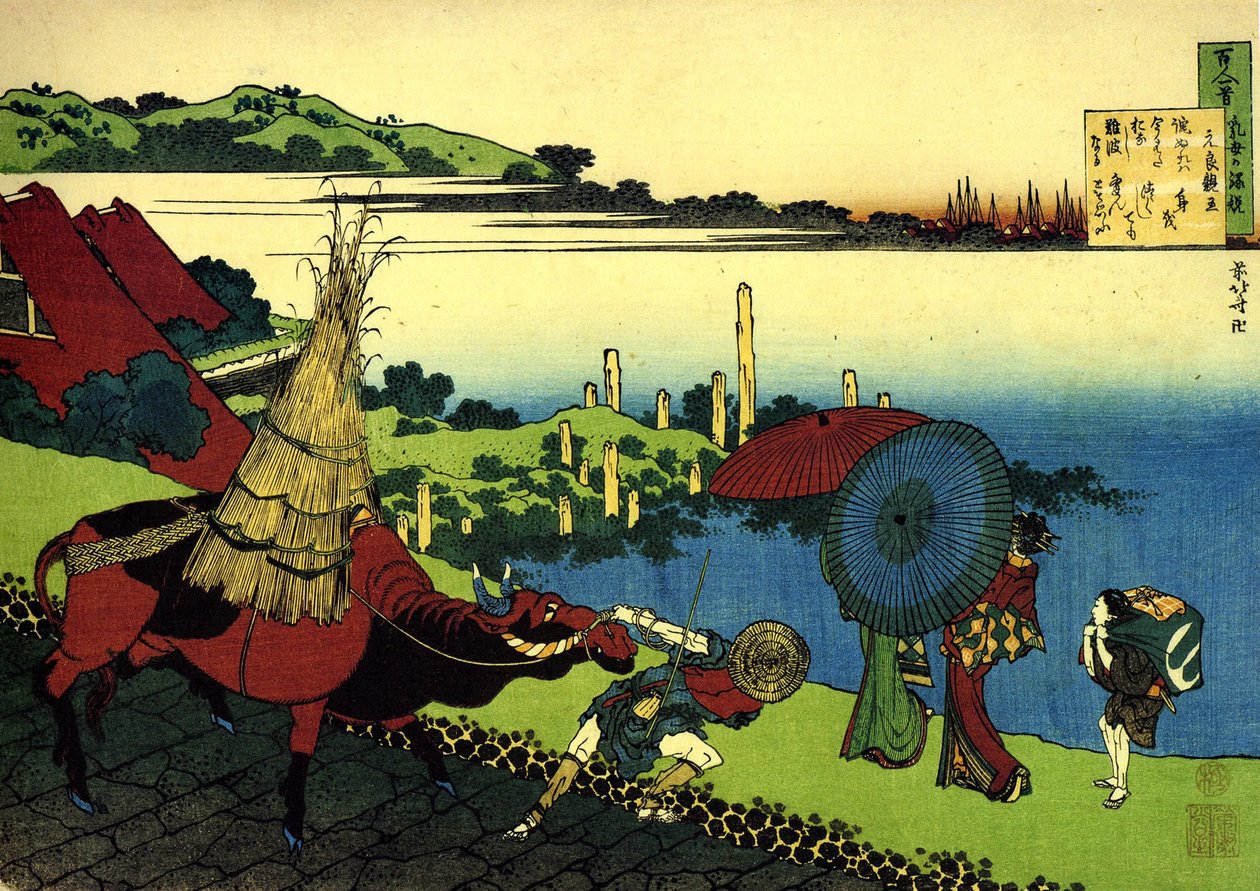 Száz költő száz verséből álló sorozat: ""Motoyoshi Shinno"" táj paraszttal és ökrével, sétálók, Japán - Katsushika Hokusai (1760-1849) nyomata (ukiyo-e school) 1830 körül Szentpétervári Állami Ermitázs alkotó: Katsushika Hokusai