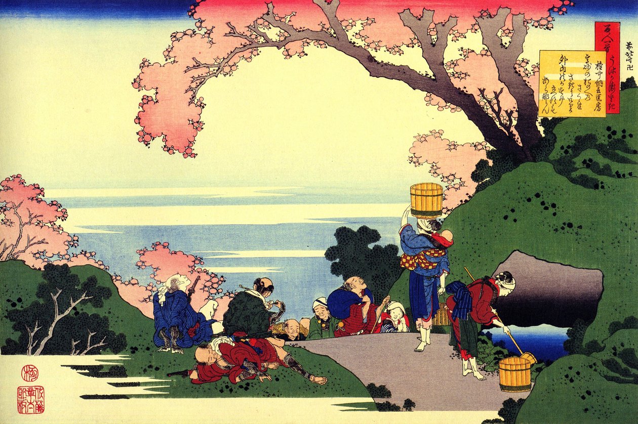 Száz költő száz verséből álló sorozat: ""Oe no Masafusa"" a mindennapi élet jelenete, Japán Nyomtatás: Katsushika Hokusai (1760-1849) (ukiyo-e iskola) 1830 körül Szentpétervár Állami Ermitázs alkotó: Katsushika Hokusai