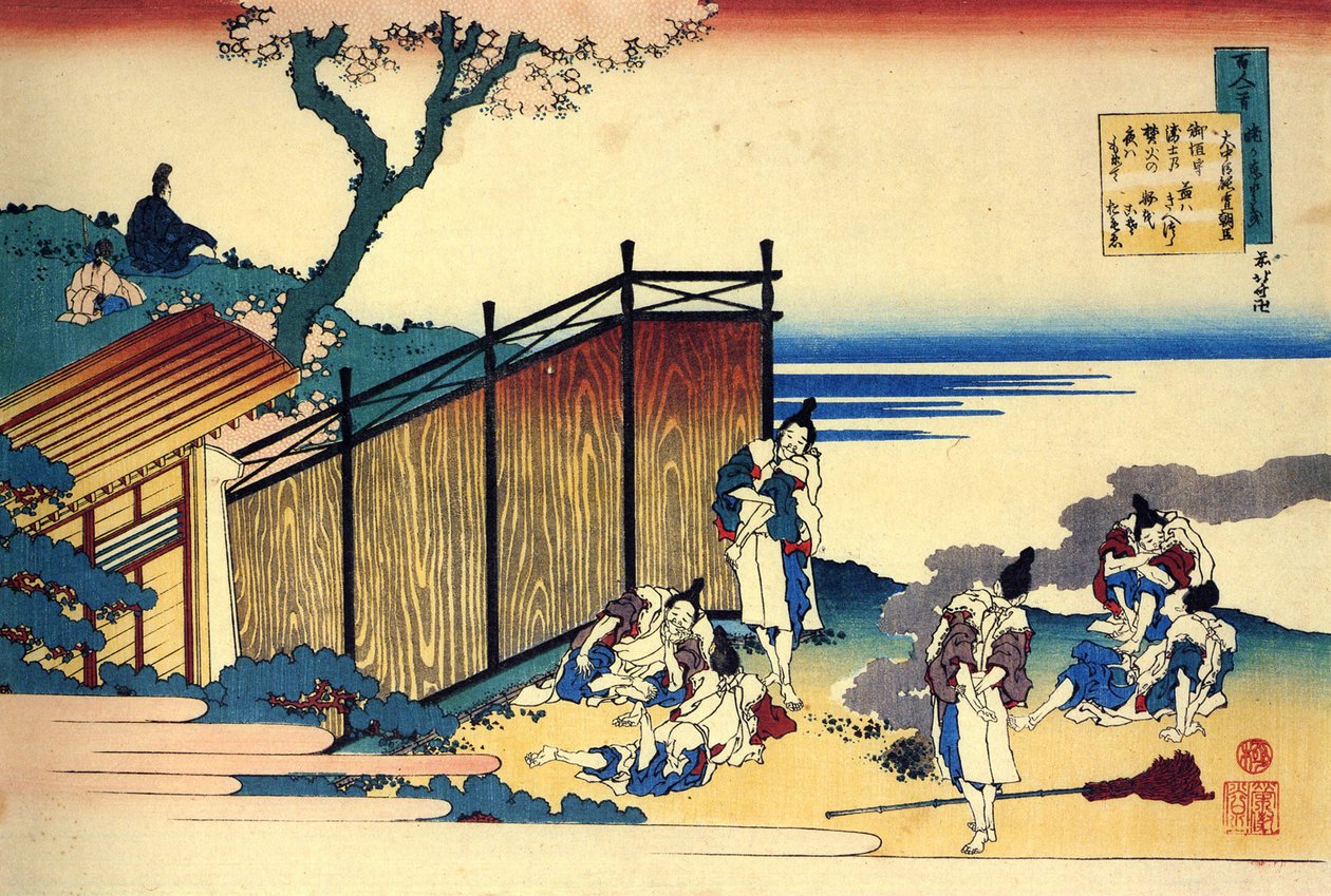 Serie de cent poems de cent poetes : ""Onakatomi no Yoshinobu"" Estampe de Katsushika Hokusai (1760-1849) (ecole ukiyo-e) vers 1830 State Hermitage Saint Petersbourg alkotó: Katsushika Hokusai