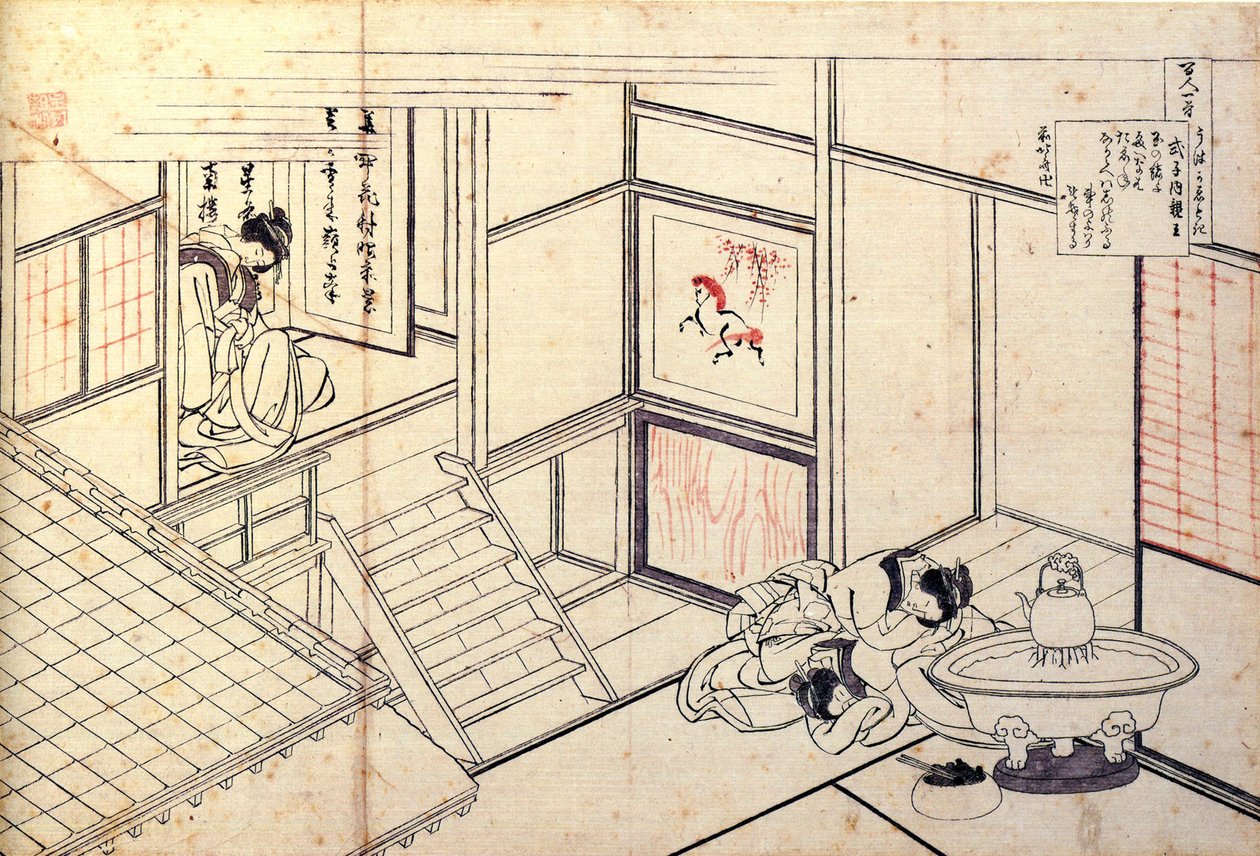 Száz költő száz verséből álló sorozat: ""Shikishi Naishinno"" Japán nők alszanak egy belső térben - Katsushika Hokusai (1760-1849) nyomata (ukiyo-e school) 1830 körül Szentpétervári Állami Ermitázs alkotó: Katsushika Hokusai