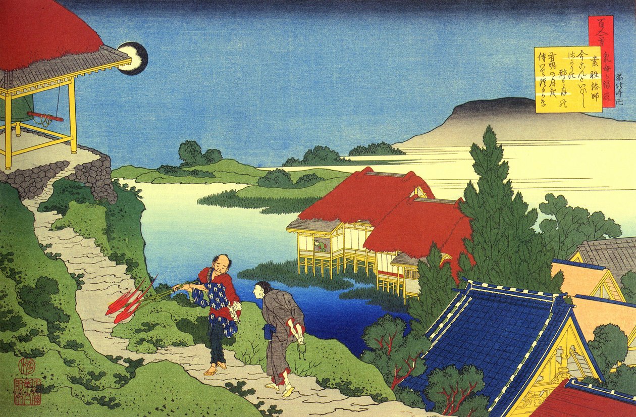 Száz költő száz verséből álló sorozat: ""Sosei Hoshi"" tájkép két szereplővel, Japán - Katsushika Hokusai (1760-1849) nyomata (ukiyo-e school) 1830 körül Szentpétervári Állami Ermitázs alkotó: Katsushika Hokusai