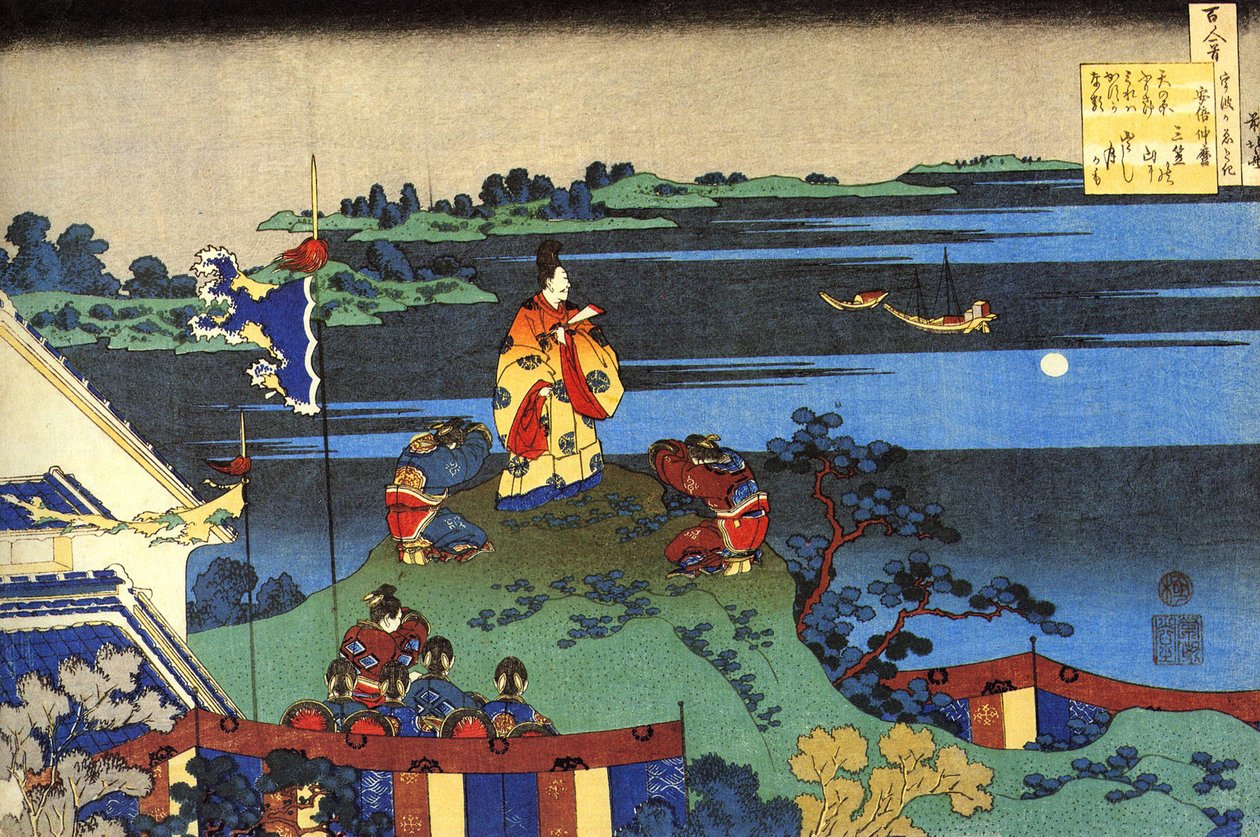 Száz költő száz verséből álló sorozat: ""Abe no Nakamaro"" Katsushika Hokusai (1760-1849) (ukiyo-e school) nyomata 1830 körül Állami Ermitázs Szentpétervár Oroszország alkotó: Katsushika Hokusai