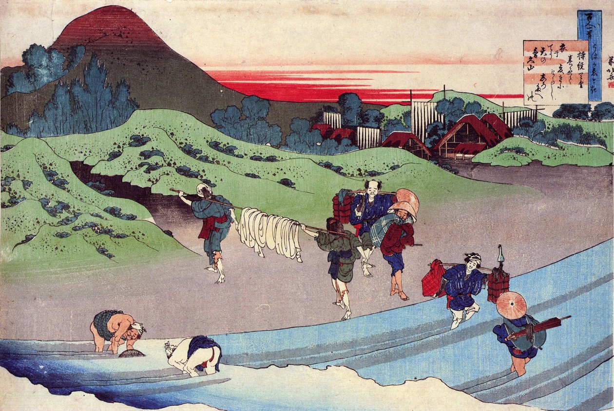 "" Száz költő száz verséből álló sorozat: "" Jito Tenno" alkotó: Katsushika Hokusai