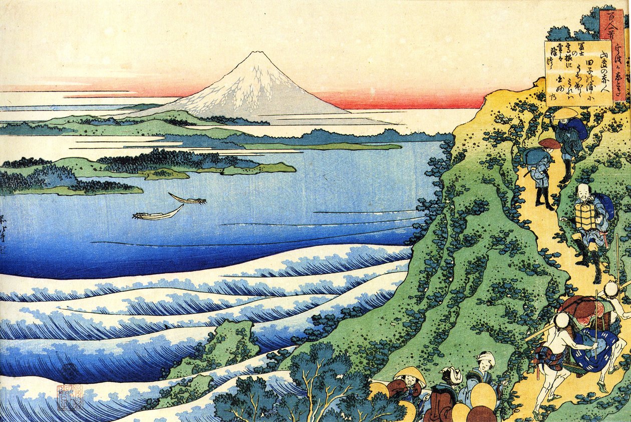 Serie de cent poems par cent poetes: ""Yamabe no Akahito"" Estampe de Katsushika Hokusai (1760-1849) (ecole ukiyo-e) vers 1830 State Hermitage Saint Petersbourg Russie alkotó: Katsushika Hokusai