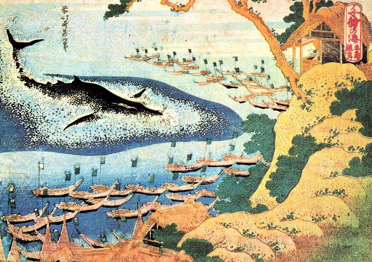 Ezernyi kilátás az óceánra: a bálna a Goto-szigetek mellett, Japán - Katsushika Hokusai (1760-1849) nyomata (ukiyo-e school) 1830-1833 Állami Puskin Szépművészeti Múzeum, Moszkva alkotó: Katsushika Hokusai