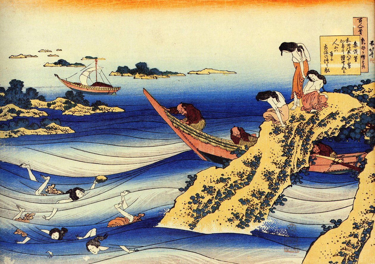 Száz költő száz versének sorozata: "Ono no Takamura" Halászok fiatal meztelen fürdőzőket néznek - Katsushika Hokusai (1760-1849) nyomata (ukiyo-e school) 1830 körül Szentpétervári Állami Ermitázs alkotó: Katsushika Hokusai